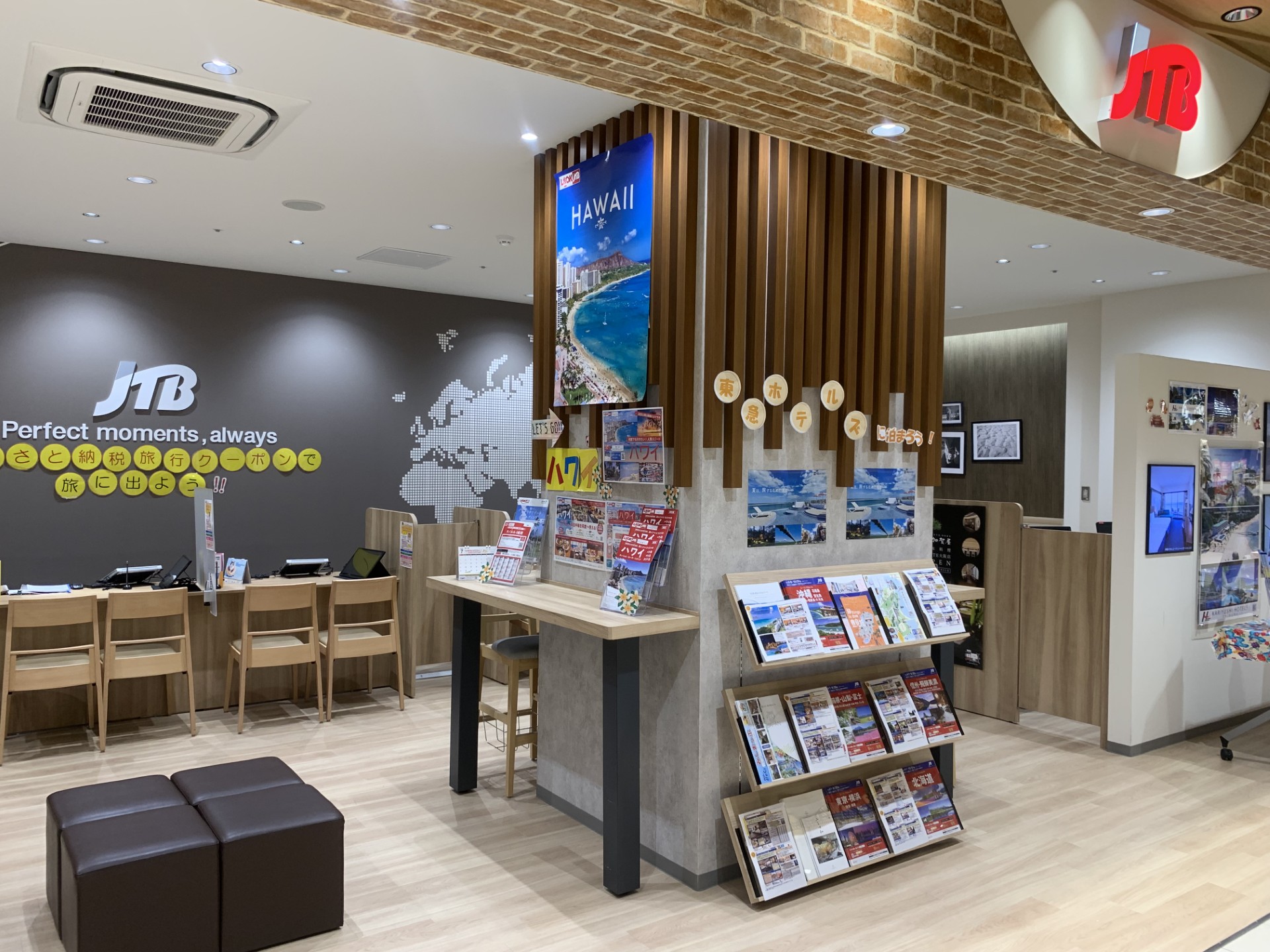 Images JTB エキマルシェ大阪店