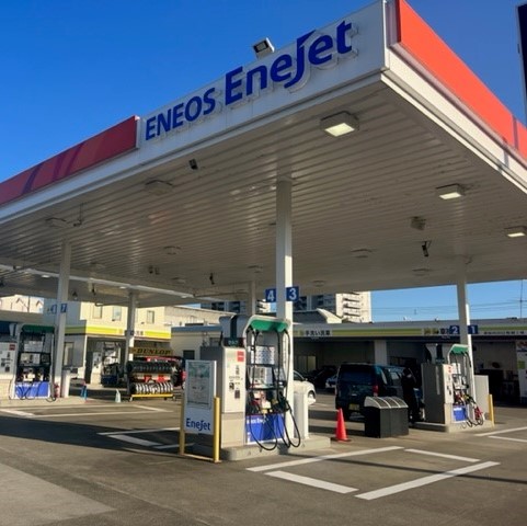 Images ENEOS Dr.Driveセルフ海老名中央店(ENEOSフロンティア)