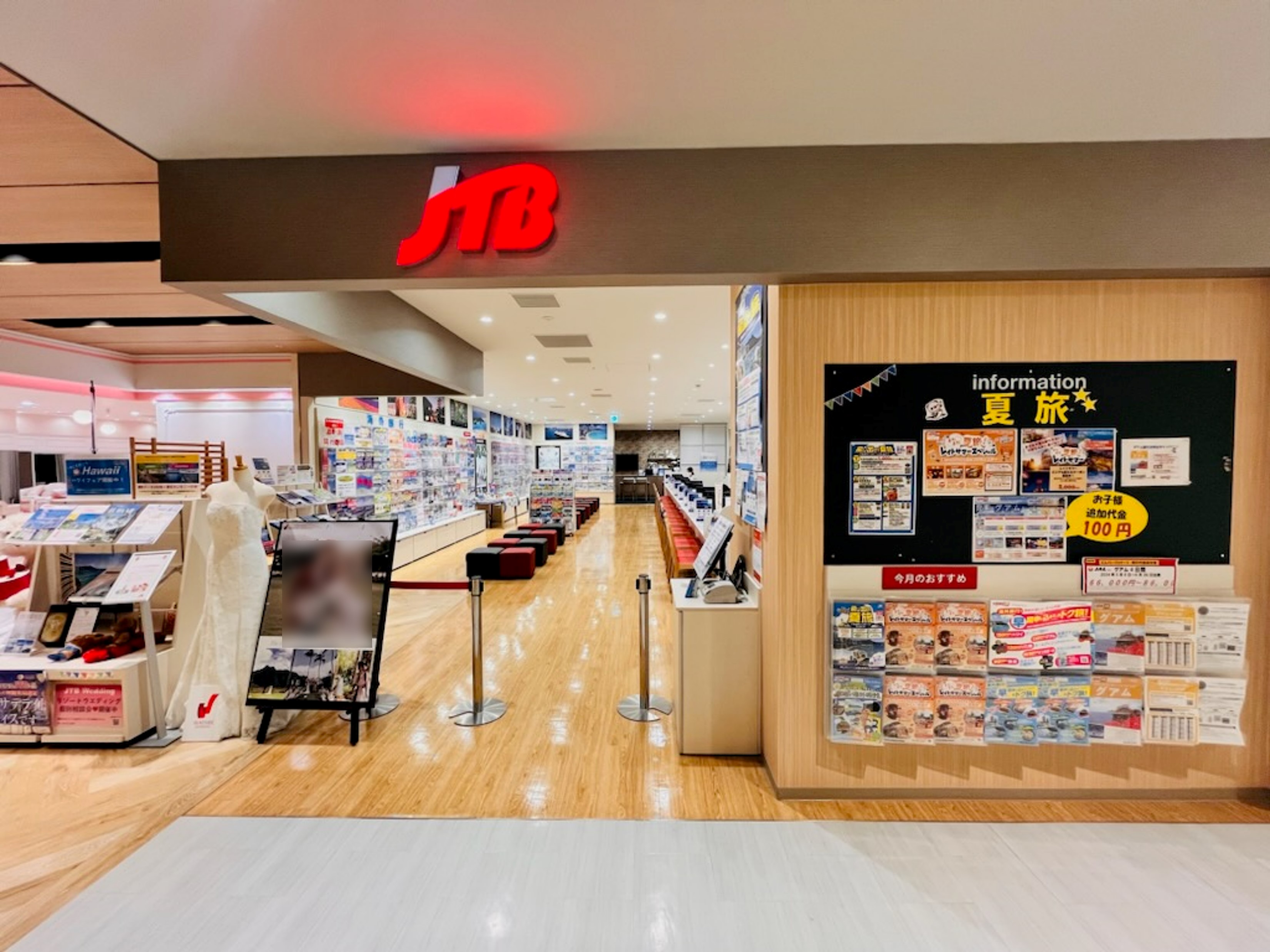 Images JTBウエディングデスクペリエ千葉