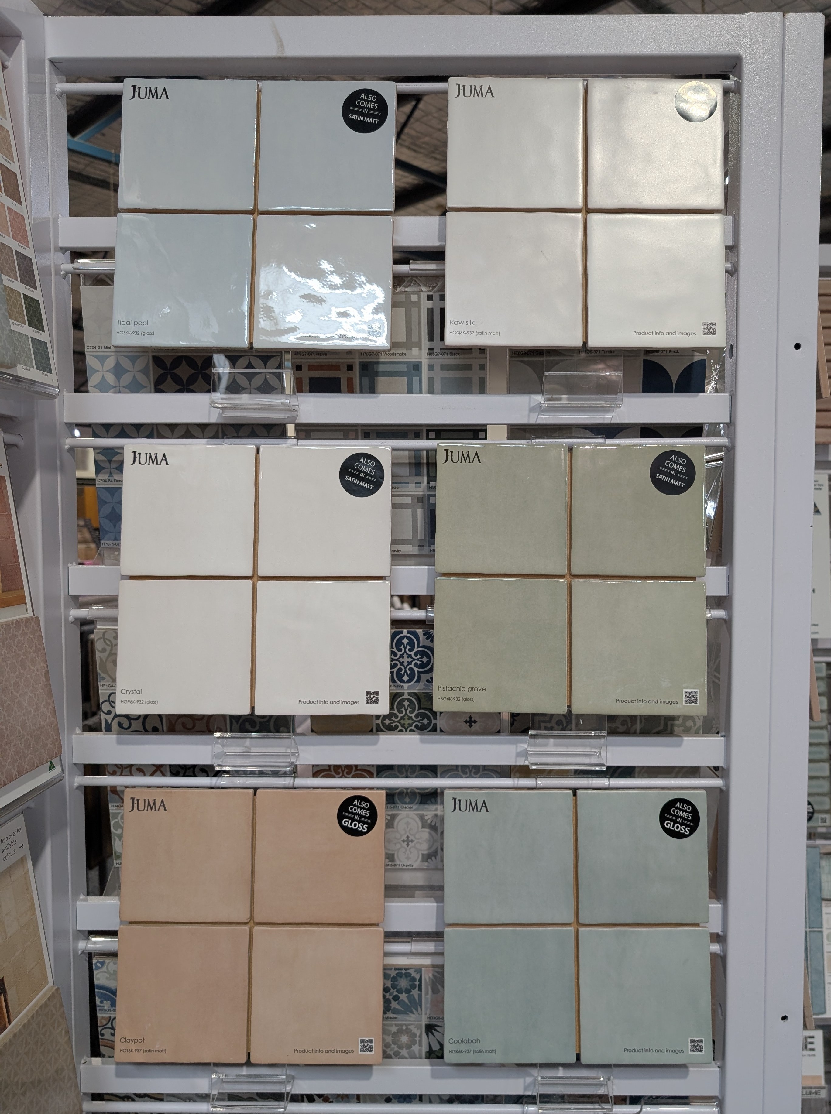 Images Carpet One Mildura