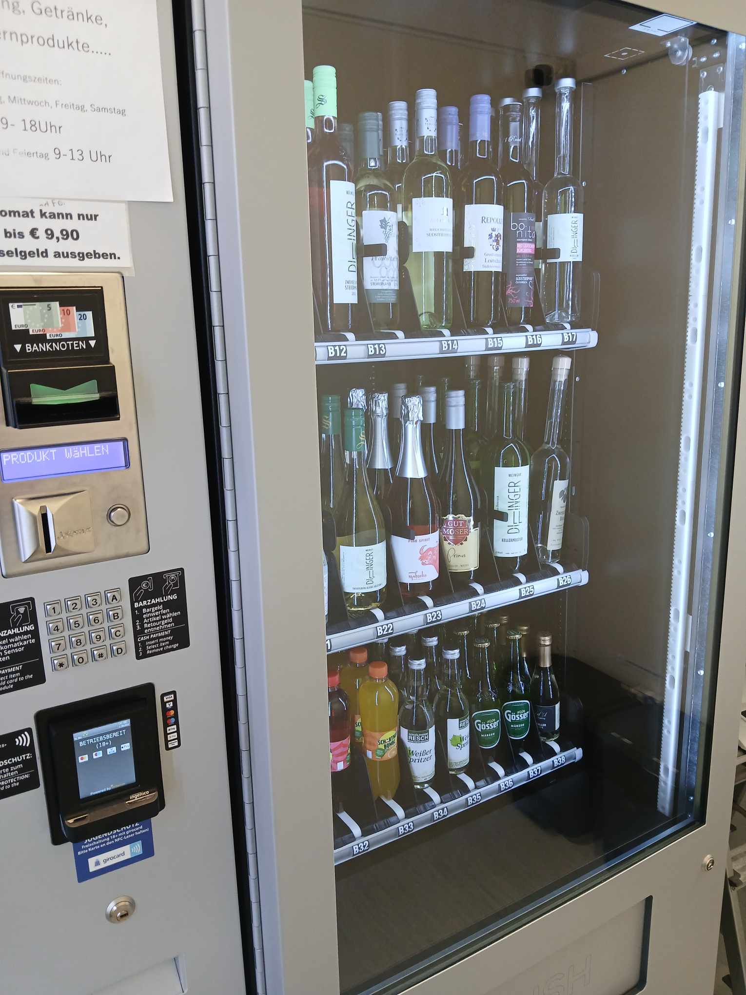 Bild 6 von 24/7 Kernöl- und Weinautomat