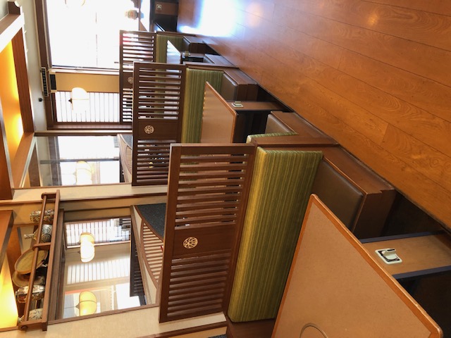 Images かごの屋 岸和田店