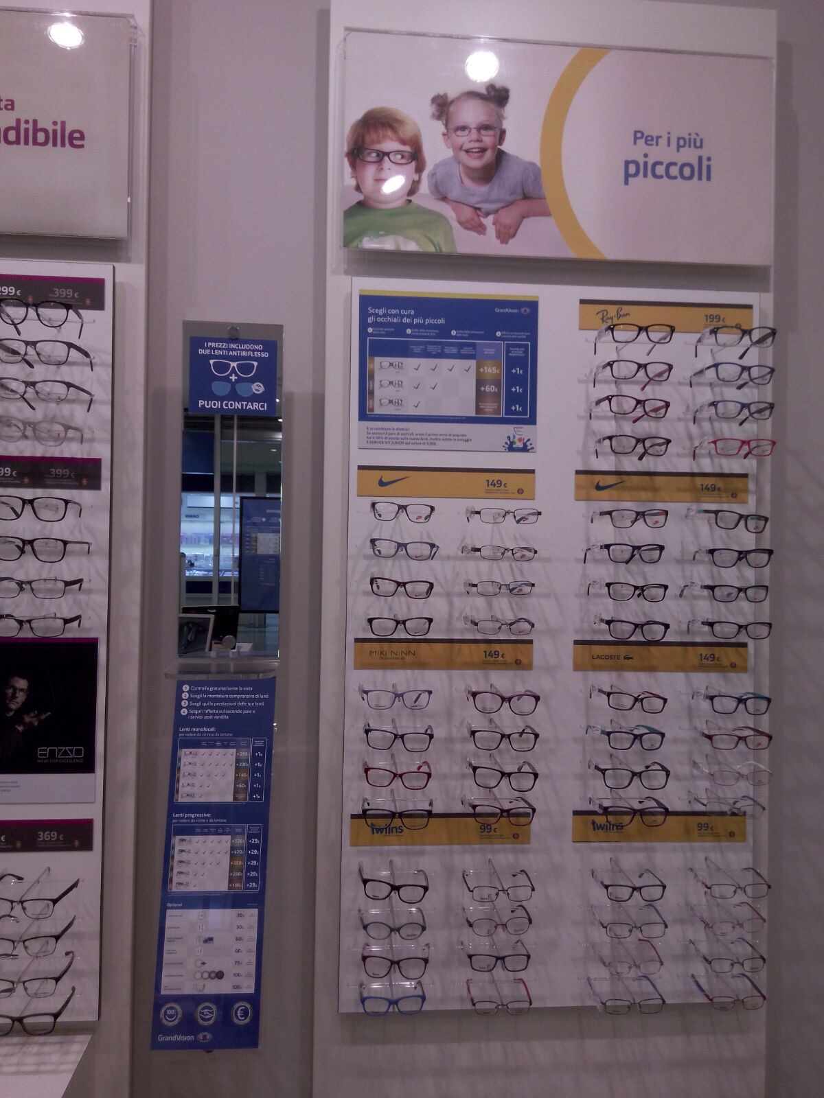 Images GrandVision