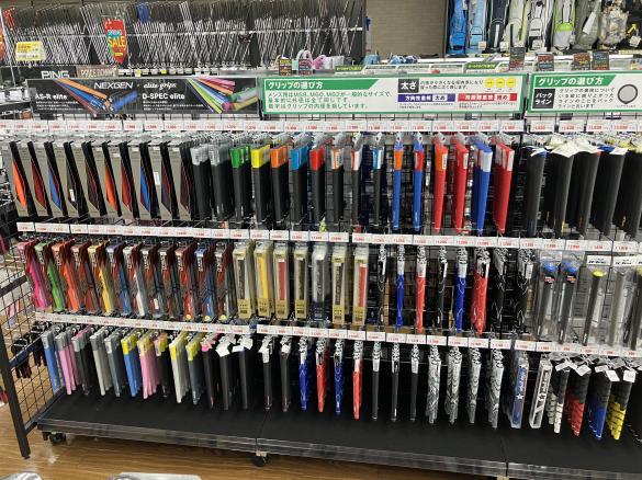 Images ゴルフパートナー 谷和原インター店