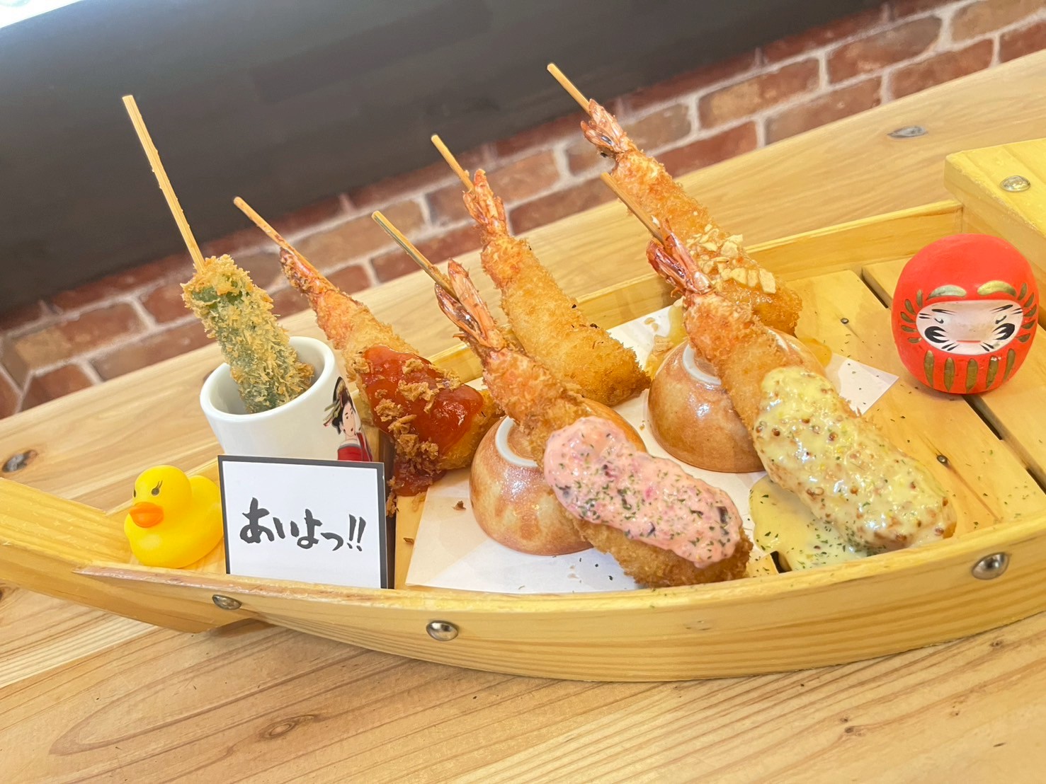 Images あいよっ！四条高倉店
