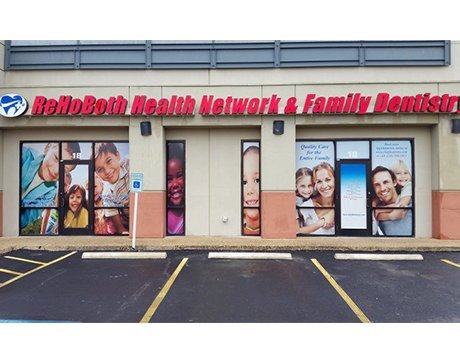 Images ReHoBoth Health Network & Family Dentistry