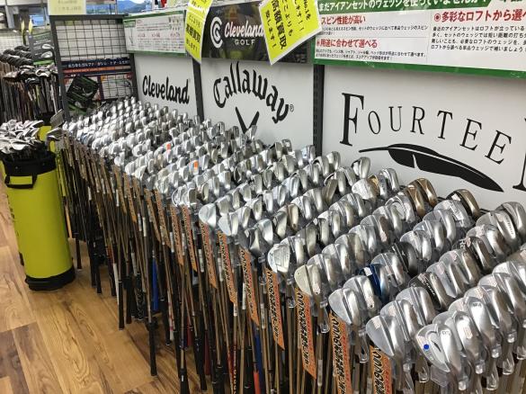 Images ゴルフパートナー 福知山店