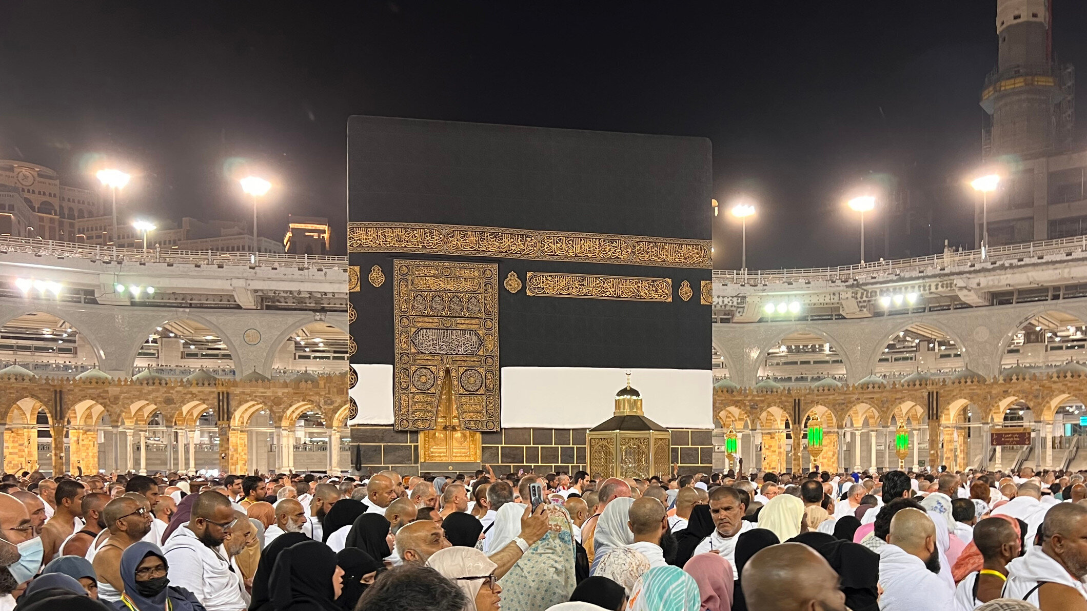 IDEALGATE Travel  Tickets  Hajj & Umrah, Waldstraße 4 in Rüsselsheim am Main