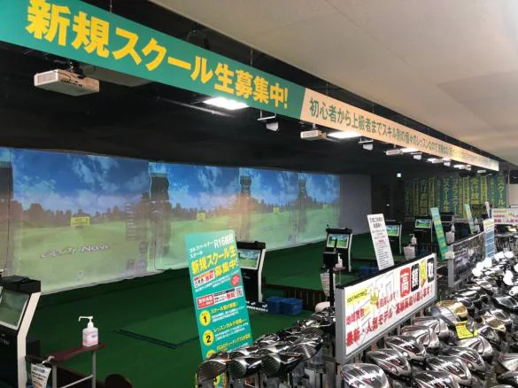 Images ゴルフパートナー Ｒ１６柏店