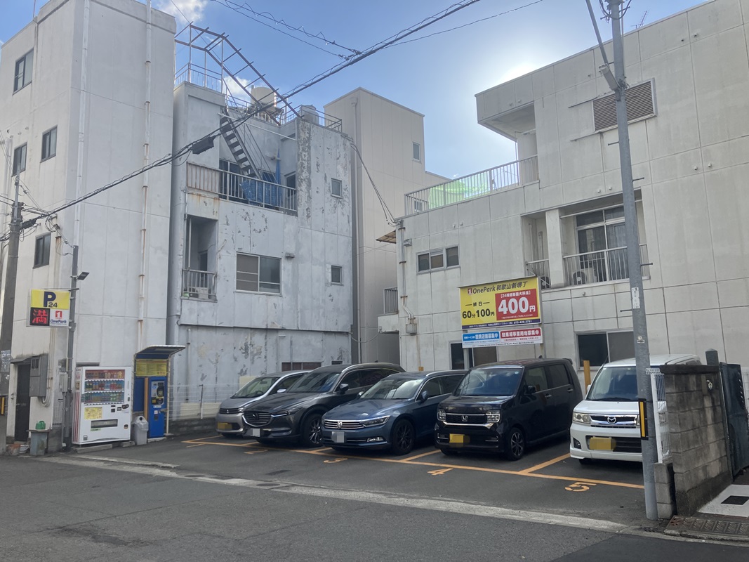 Images ONE PARK和歌山新堺丁