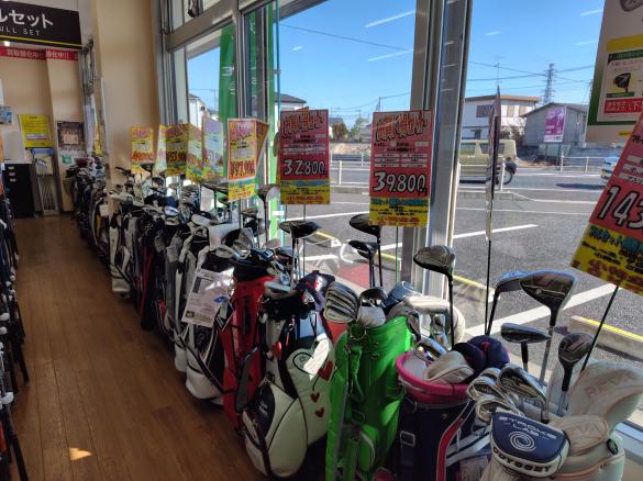 Images ゴルフパートナー 熊谷円光店