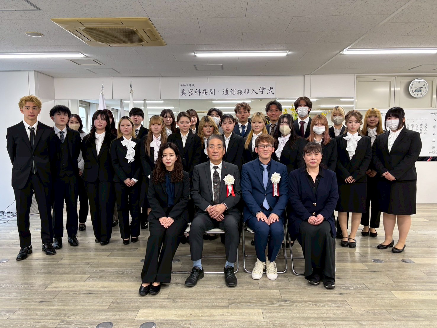 Images アーデントビューティーカレッジ