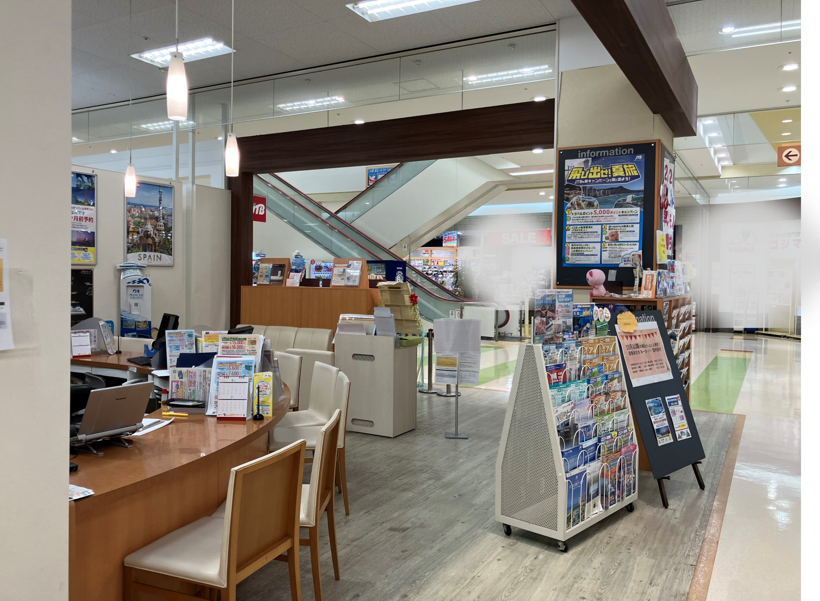 Images JTB 三郷イトーヨーカドー店