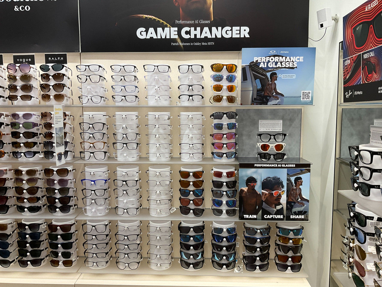 Target Optical Image