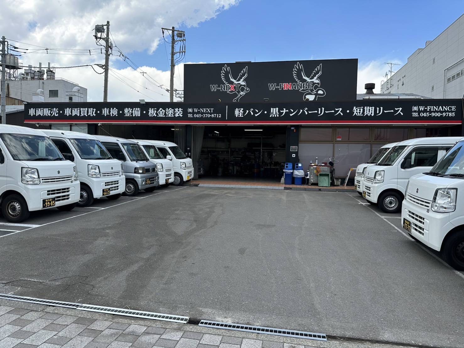 Images 株式会社W-NEXT WING-STAGE鳥浜本店
