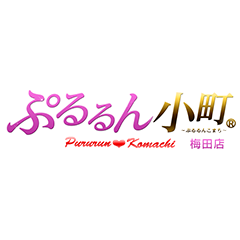 ぷるるん小町梅田店 Logo