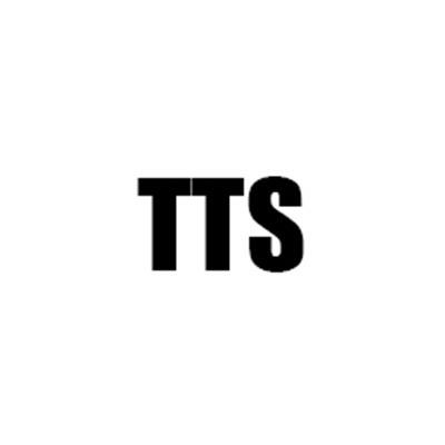 The Tool Store Logo