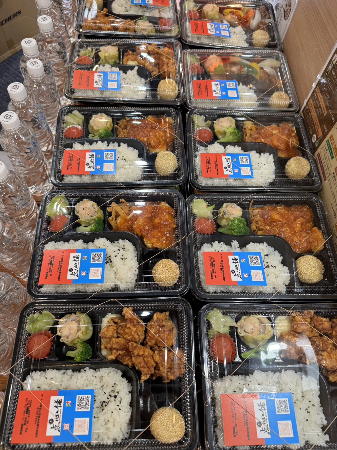 Images 中華料理 616 点心佬