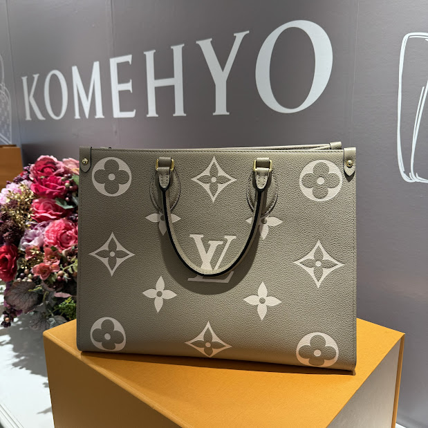 Images 買取専門店  KOMEHYO  (コメ兵)  広島三越