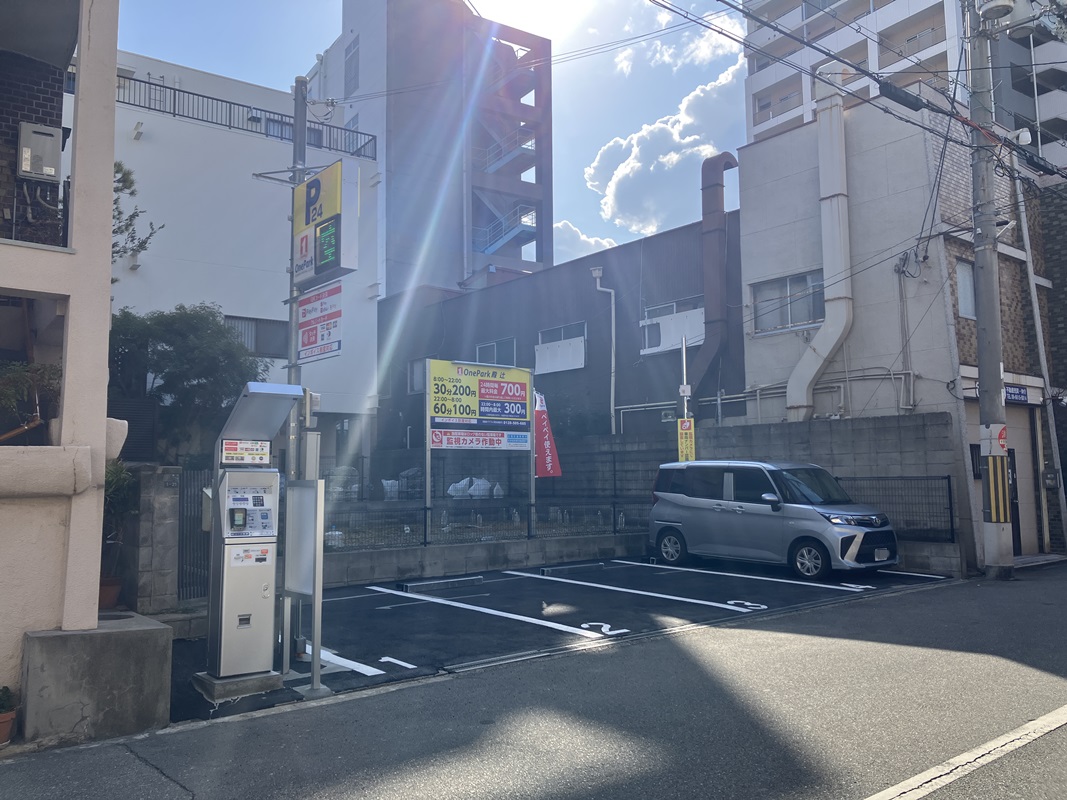 Images ONE PARK殿辻