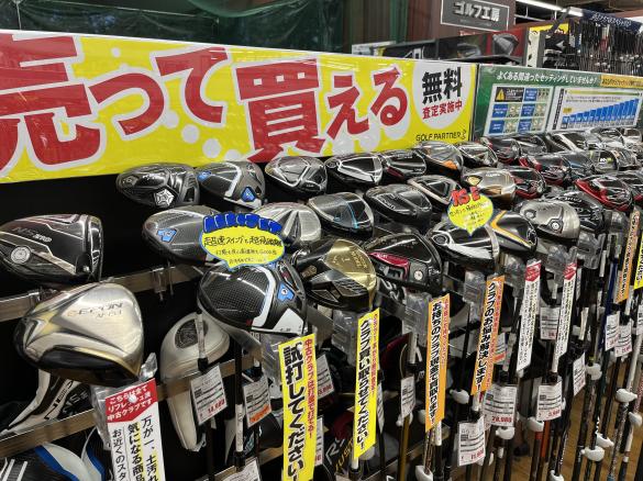 Images ゴルフパートナー 札幌太平店