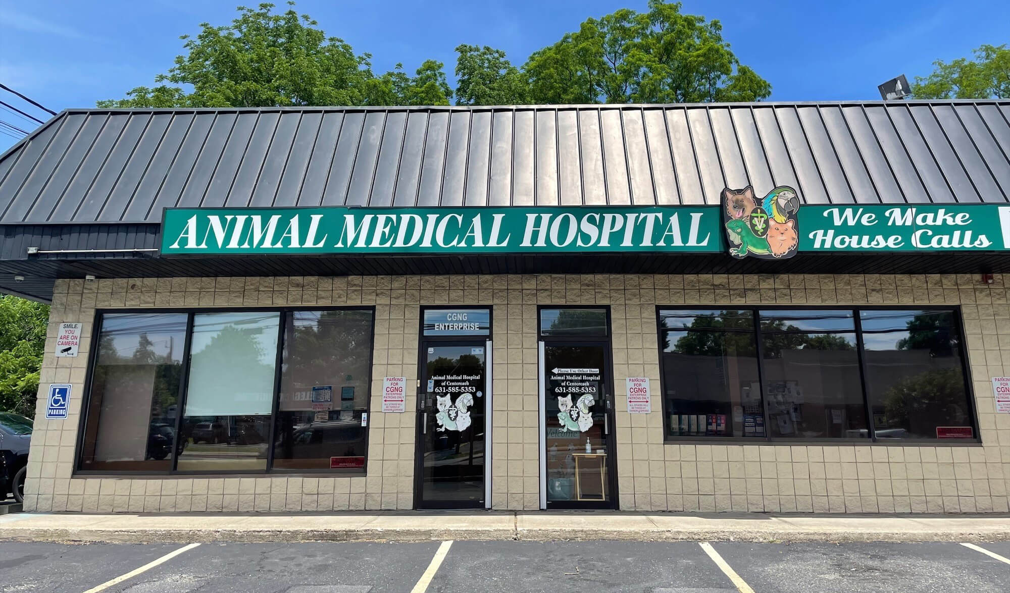 Animal Medical Hospital of Centereach