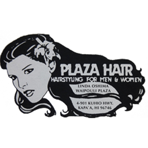 Linda's Beauty / Plaza Hair Logo