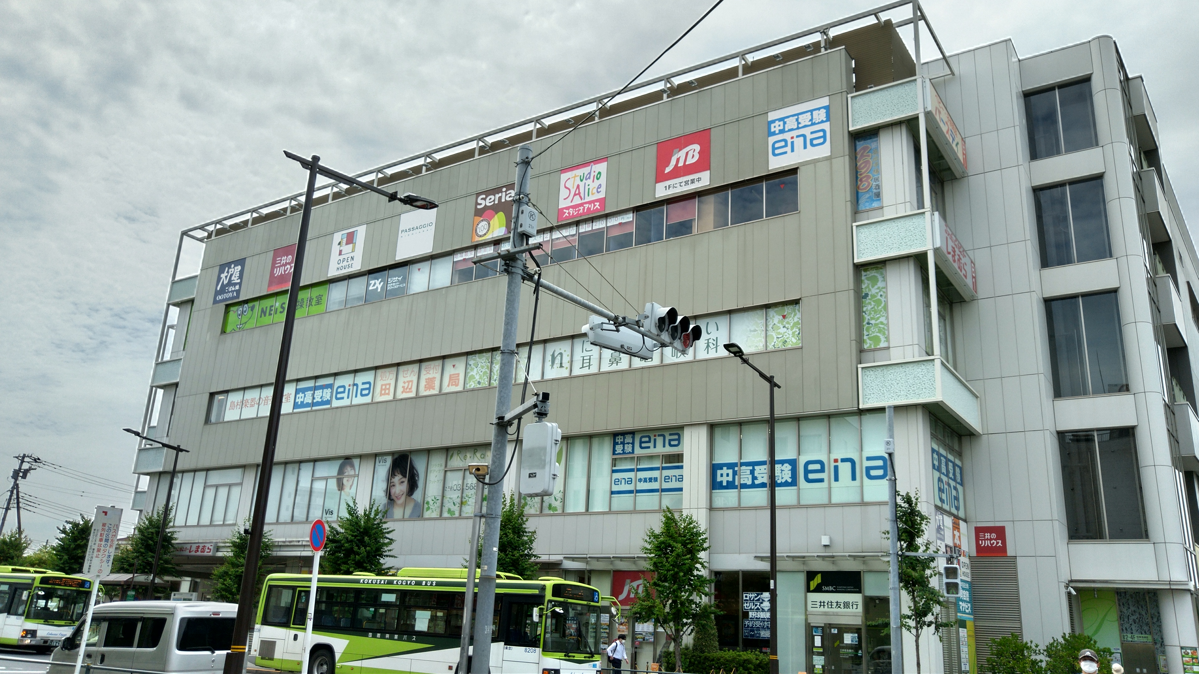 Images JTB パサージオ西新井店