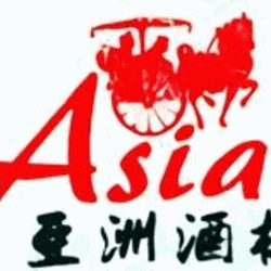 Ristorante Cinese Asia Logo