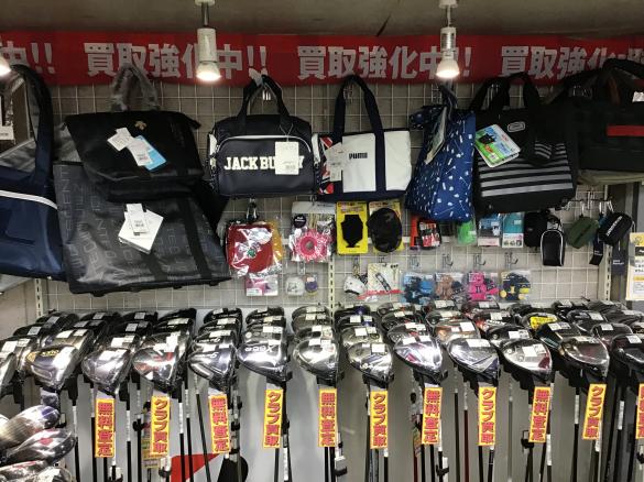 Images ゴルフパートナー 青梅街道東高円寺店
