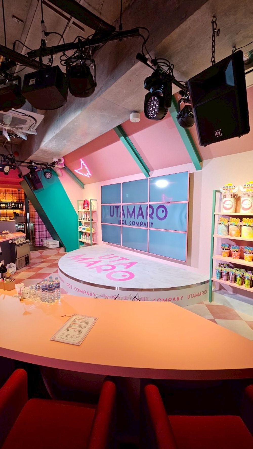 Images IDOL COMPANY UTAMARO