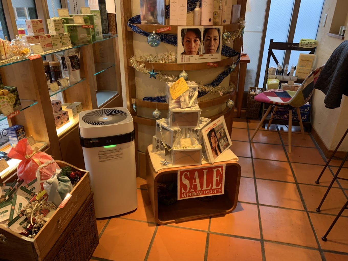 Images ピュアリーナチュラルライフスパ甲府本店