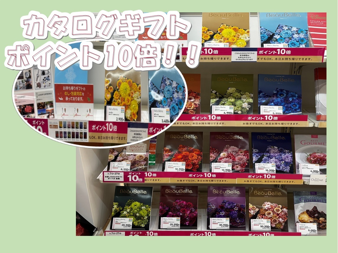 エイスクエア草津店｜ベビー用品・マタニティ用品のアカチャンホンポ