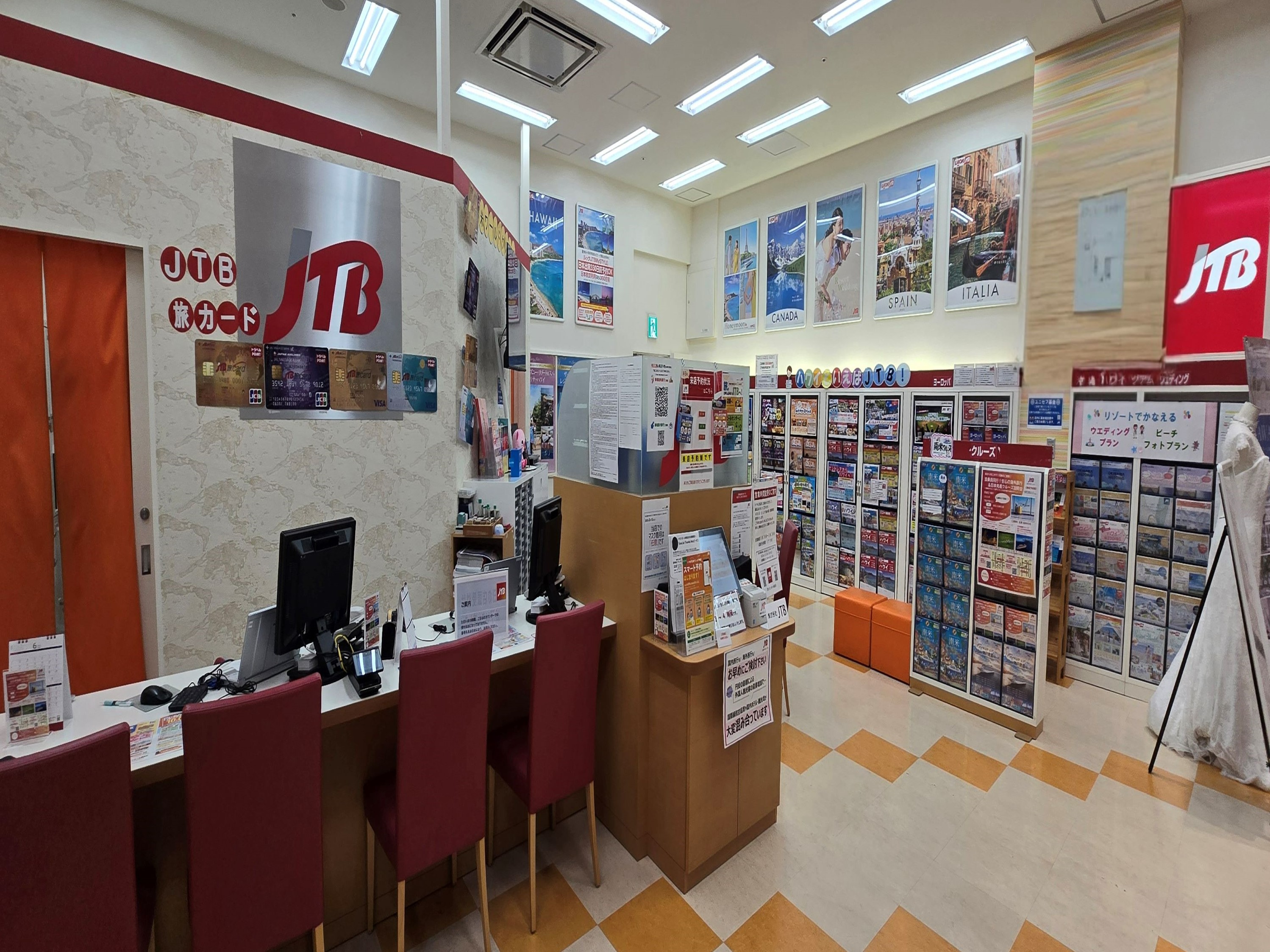Images JTB イオンモール東員店