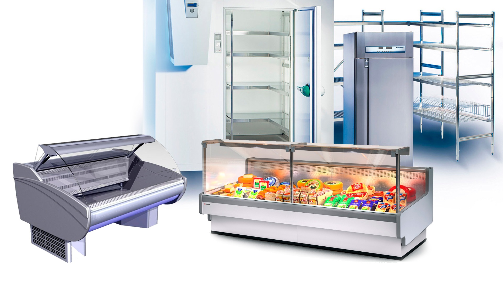 Технологическому холодильному оборудованию. Холодильное оборудование. Промышленный холодильник. Торговое холодильное оборудование. Холодильная витрина.