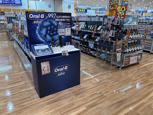 Images ノジマ イオンモール北戸田店