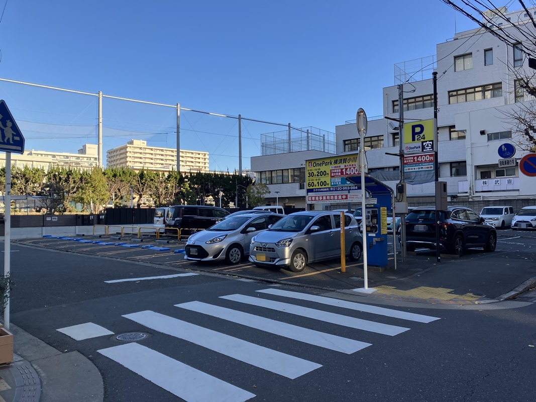 Images ONE PARK横須賀小川町
