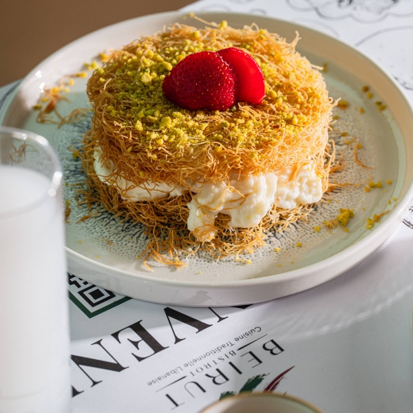 Bilder Beirut Bistrot Sàrl