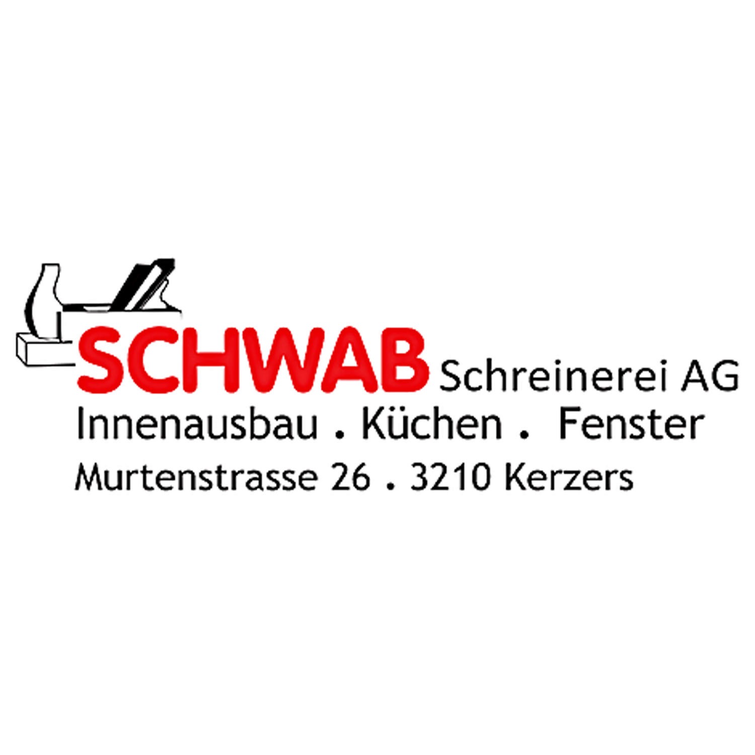 Schwab Schreinerei AG (& Showroom) Logo
