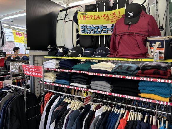 Images ゴルフパートナー Ｒ１６相模原店