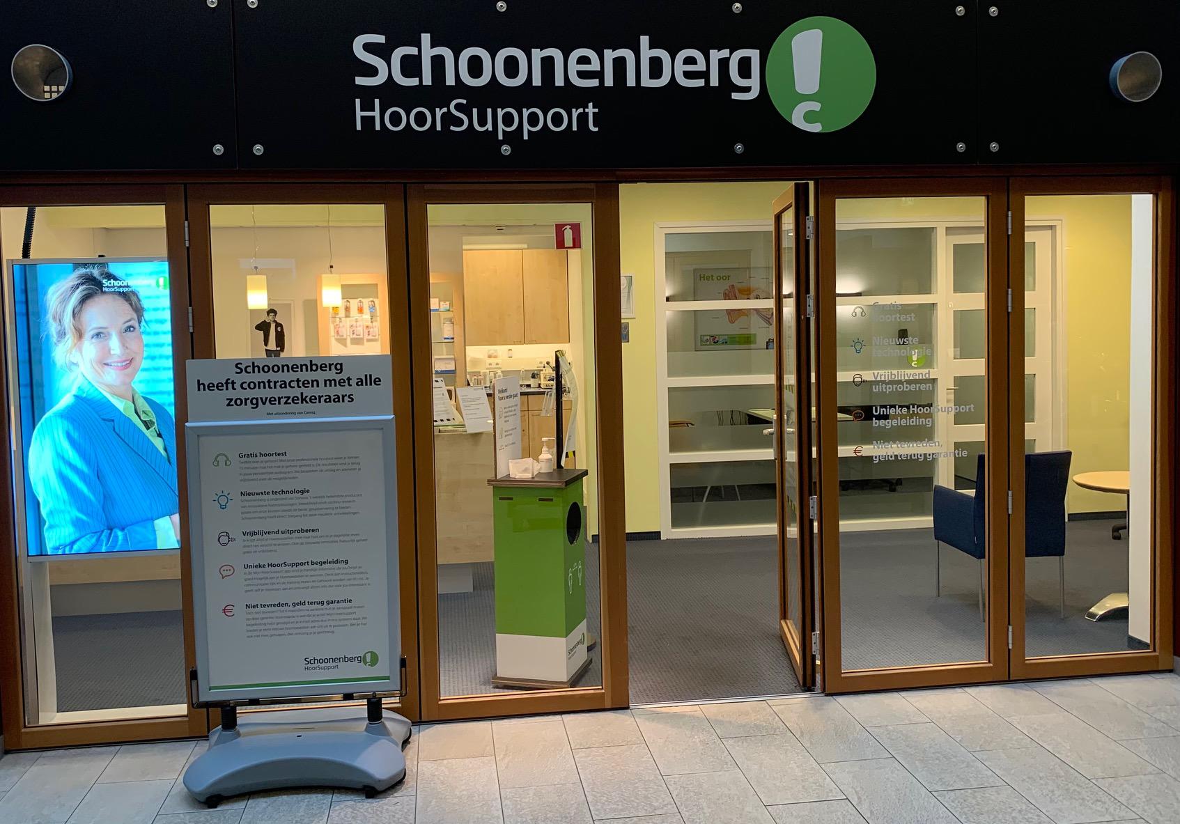 Foto's Schoonenberg (ZGT Ziekenhuislocatie)