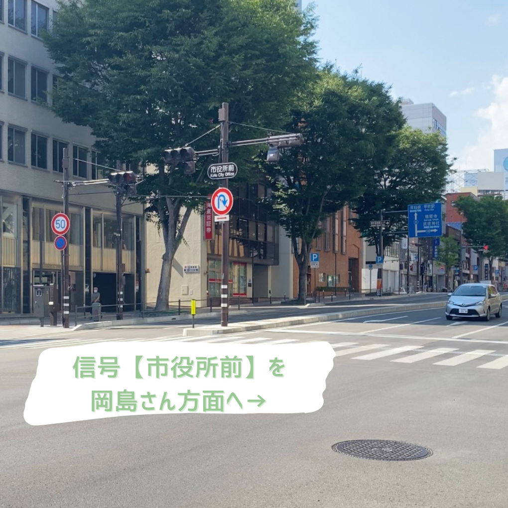 Images ピュアリーナチュラルライフスパ甲府本店