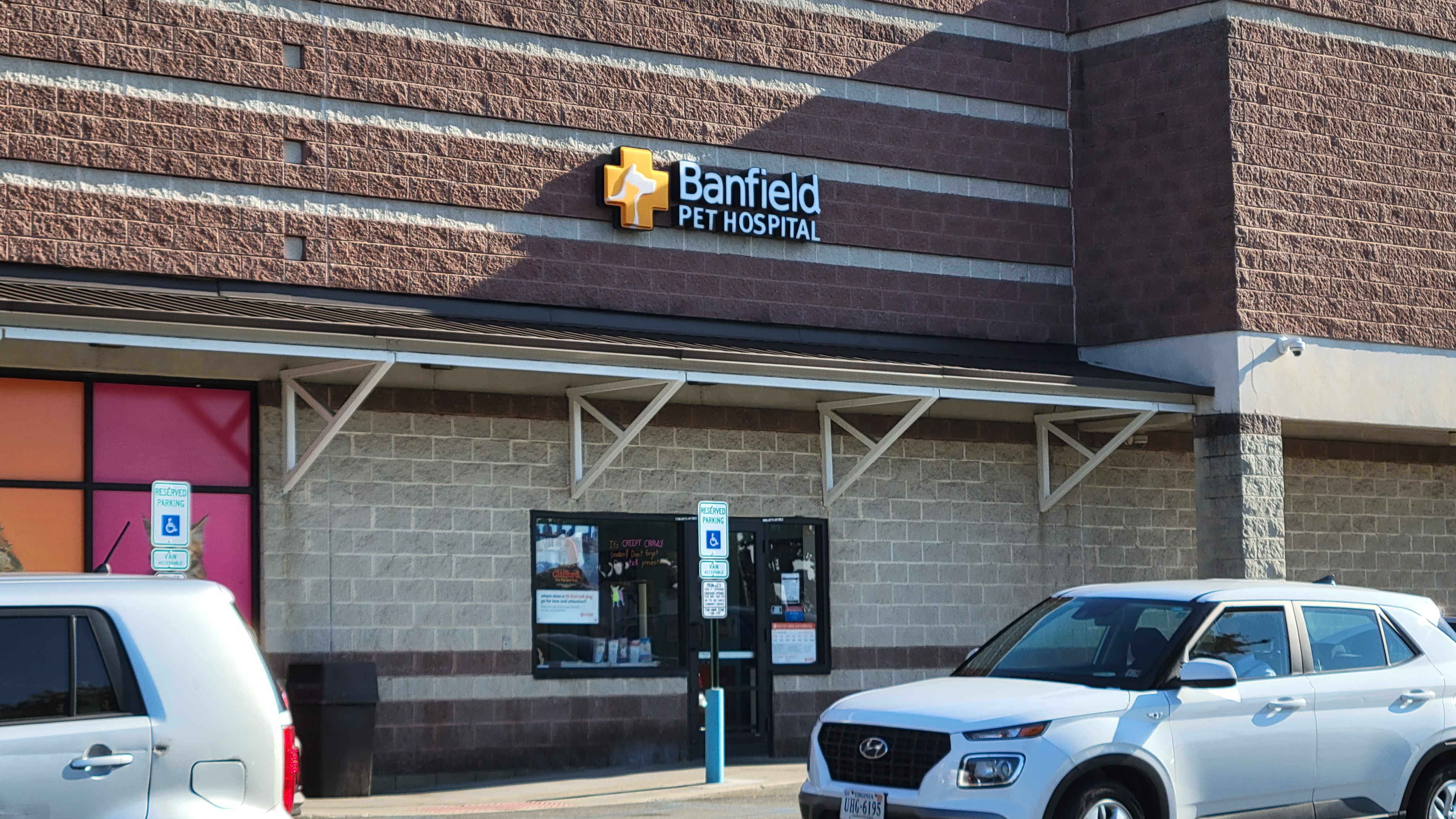 Banfield Pet Hospital® - Paramus