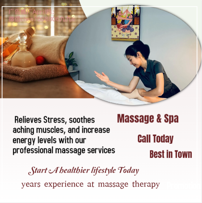 Massage techniques are commonly applied with hands, fingers, 
elbows, knees, forearms, feet, or a device. 
The purpose of massage is generally for the treatment of 
body stress or pain.