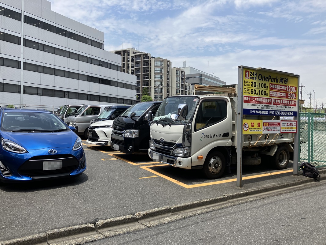 Images ONE PARK南砂