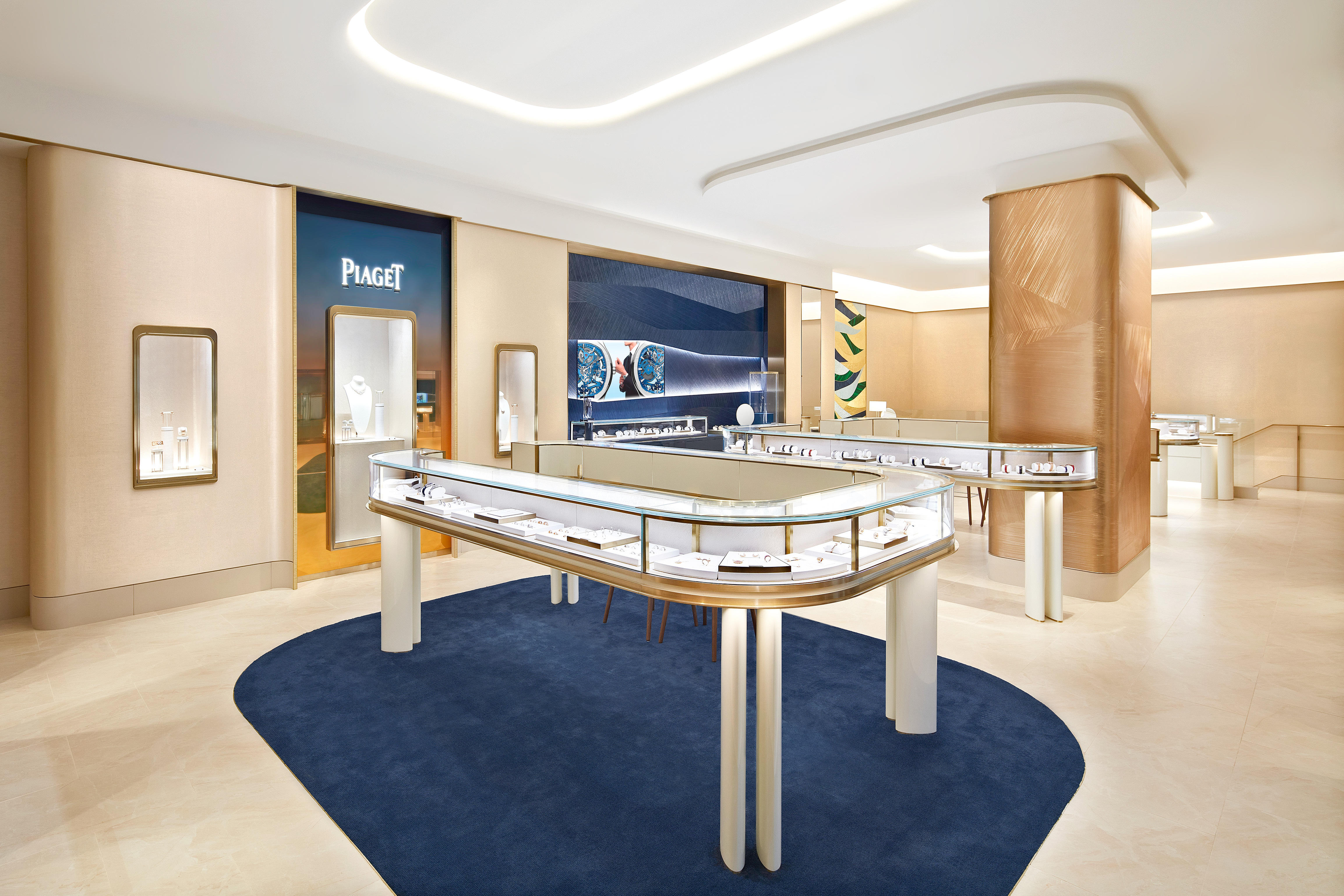 Images Piaget Boutique Harbour City
