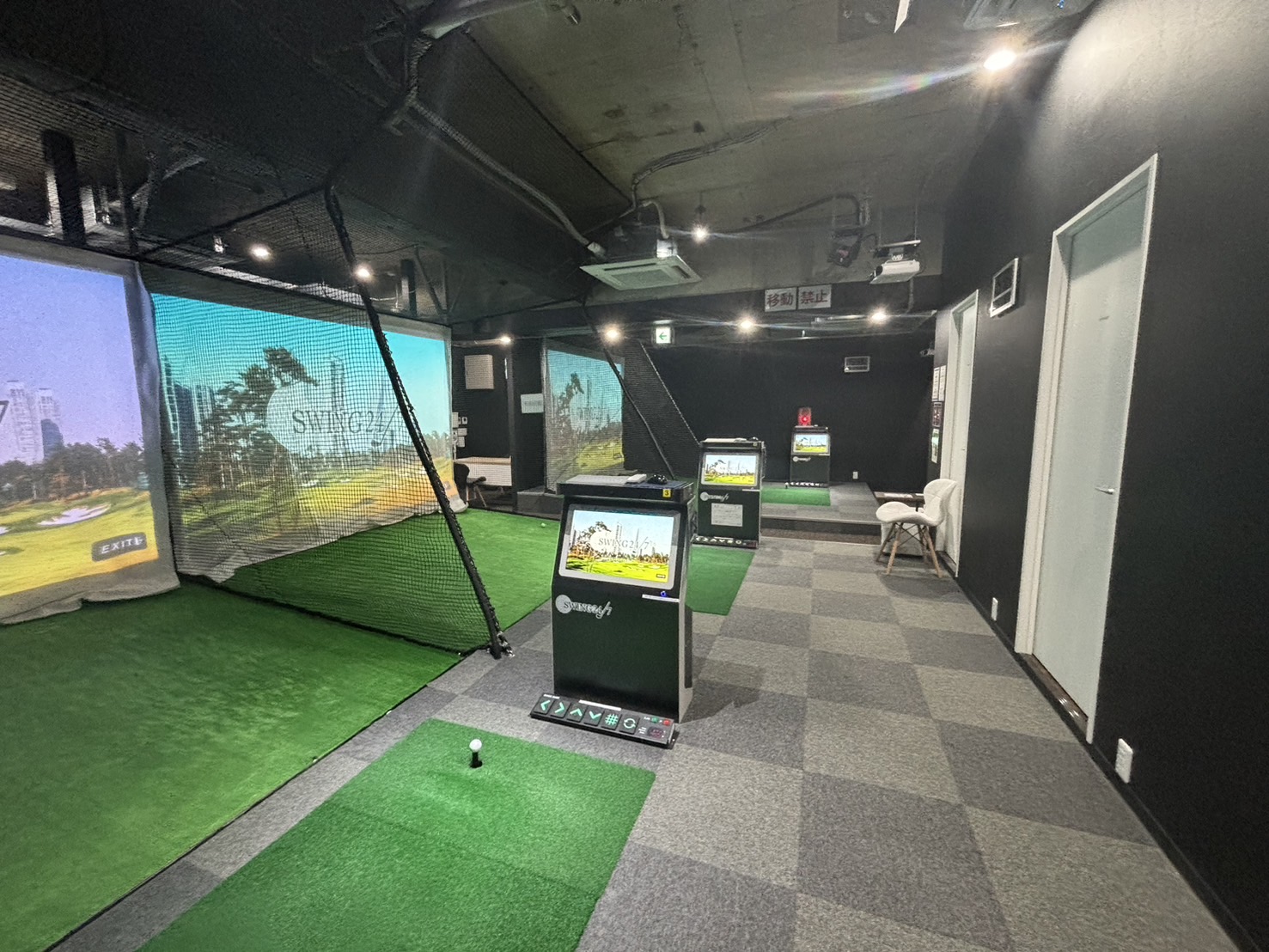 Images インドアゴルフ練習場 SWING24/7 茅場町店