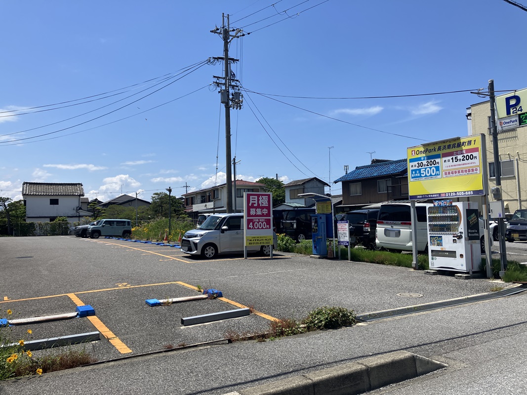 Images ONE PARK長浜南呉服町第1