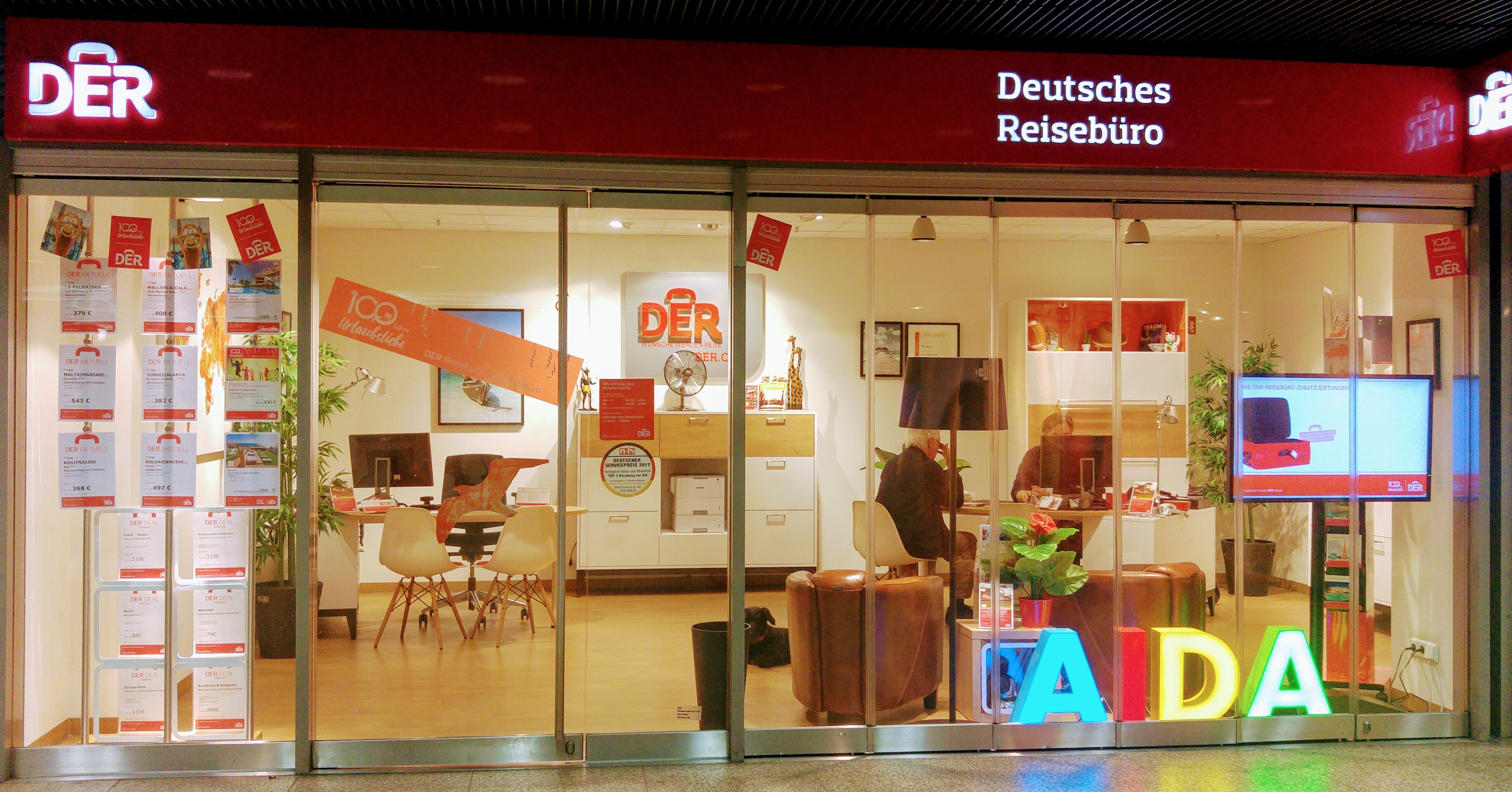 Geschlossene Geschäftsstelle, Königsallee 1 in Düsseldorf