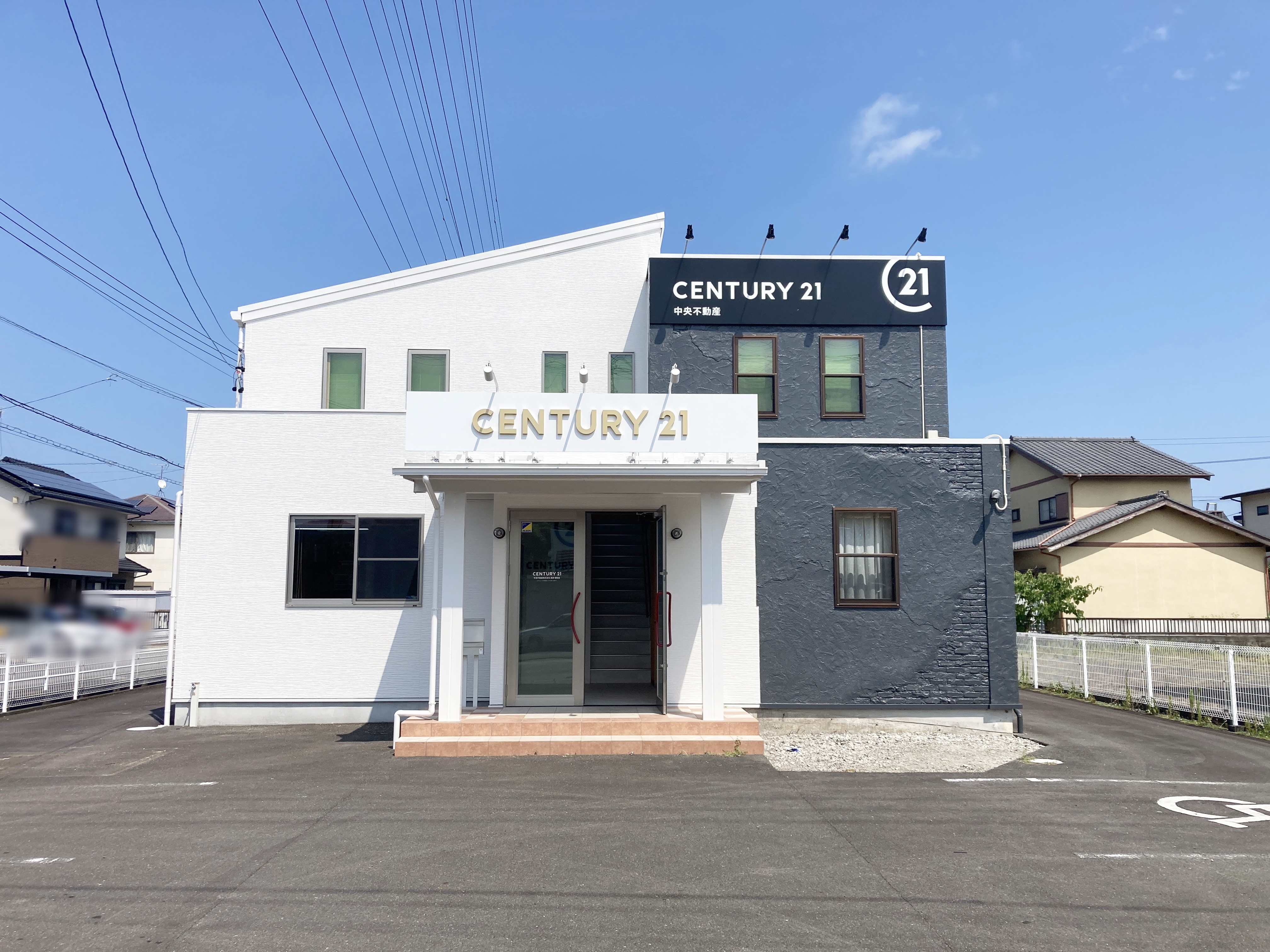 Images センチュリー21中央不動産焼津・藤枝店